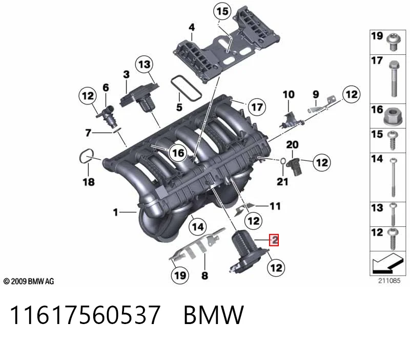 11617560537 BMW Клапан (актуатор) привода заслонок впускного коллектора нижний