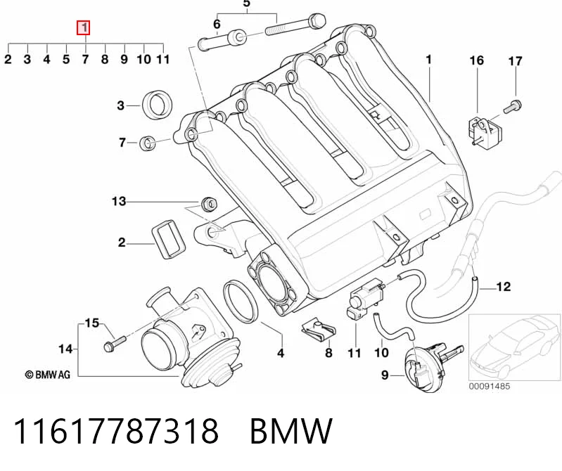 11617787318 BMW Коллектор впускной