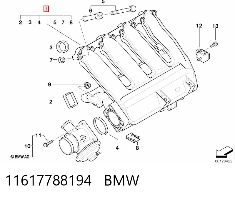 11617788194 BMW Коллектор впускной