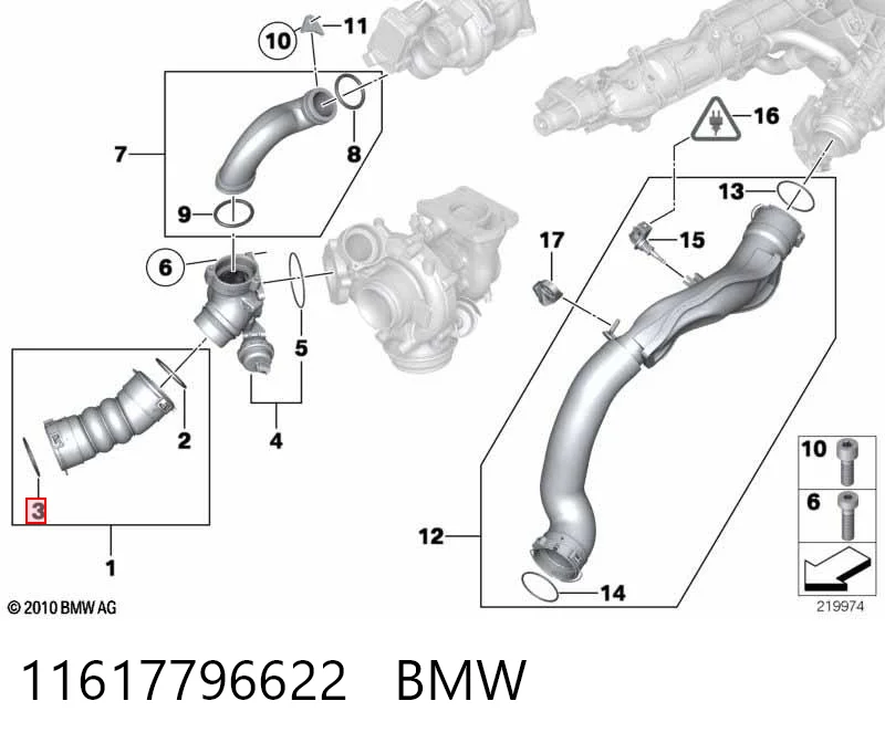 11617796622 BMW Уплотнительное кольцо патрубка интеркуллера
