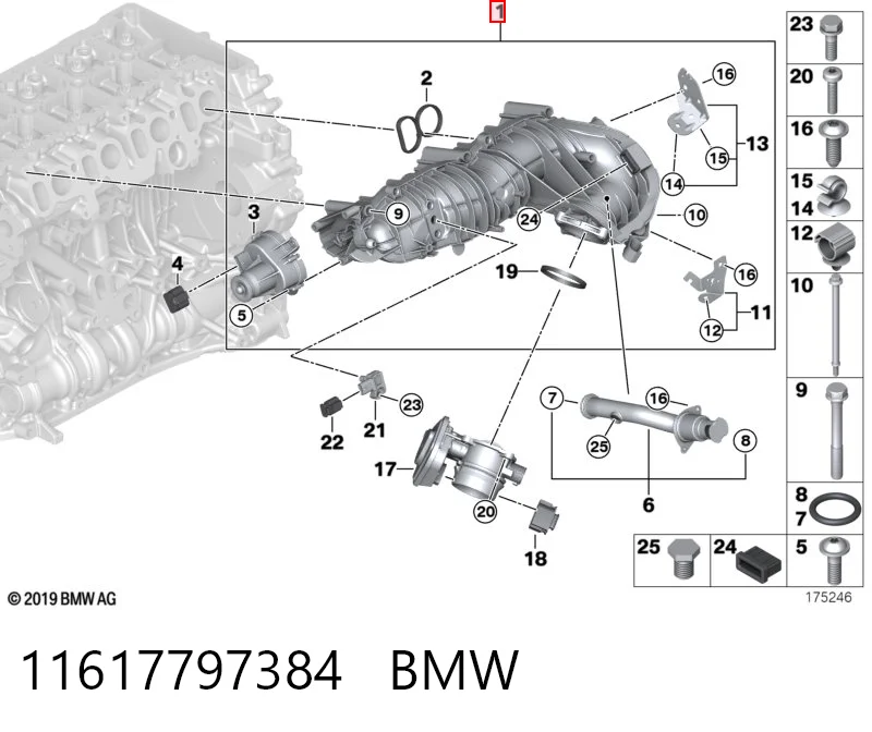 11617797384 BMW Коллектор впускной