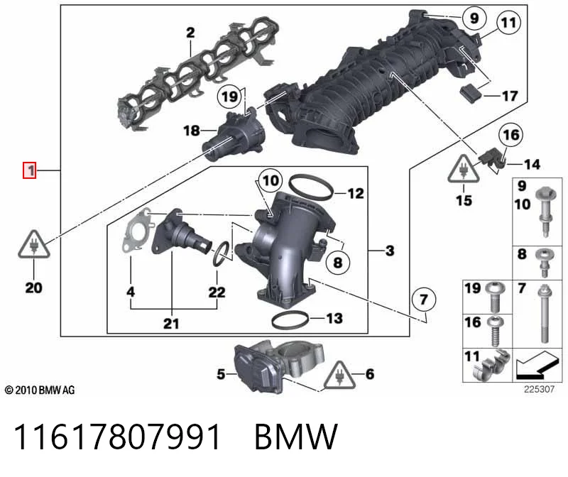 11617807991 BMW Коллектор впускной