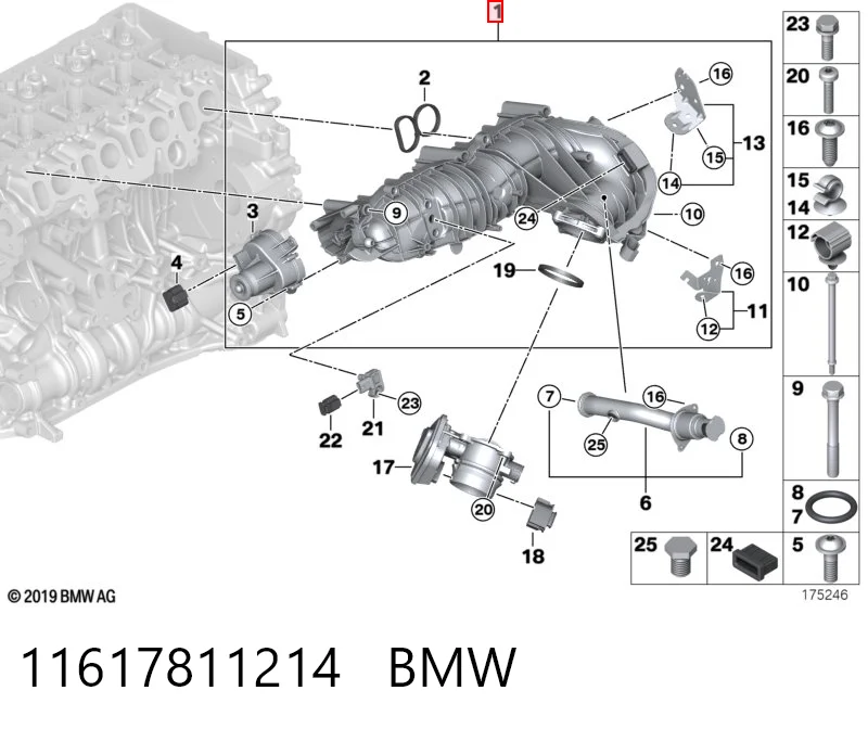 11617811214 BMW Коллектор впускной