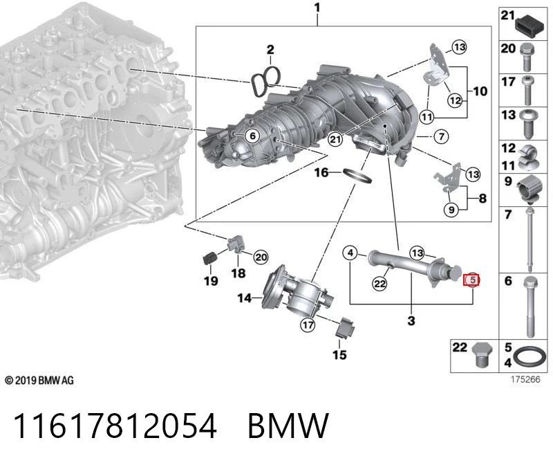 32313377 Volvo Прокладка EGR клапана рециркуляции