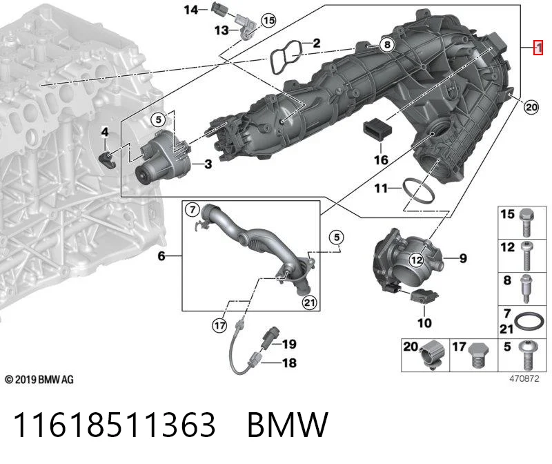 11618511363 BMW Коллектор впускной