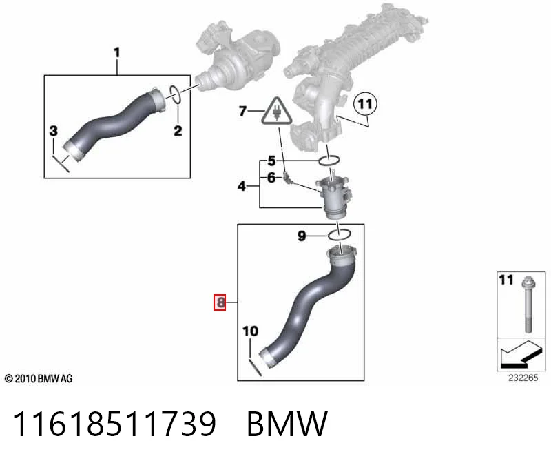 11618511739 BMW Патрубок интеркуллера