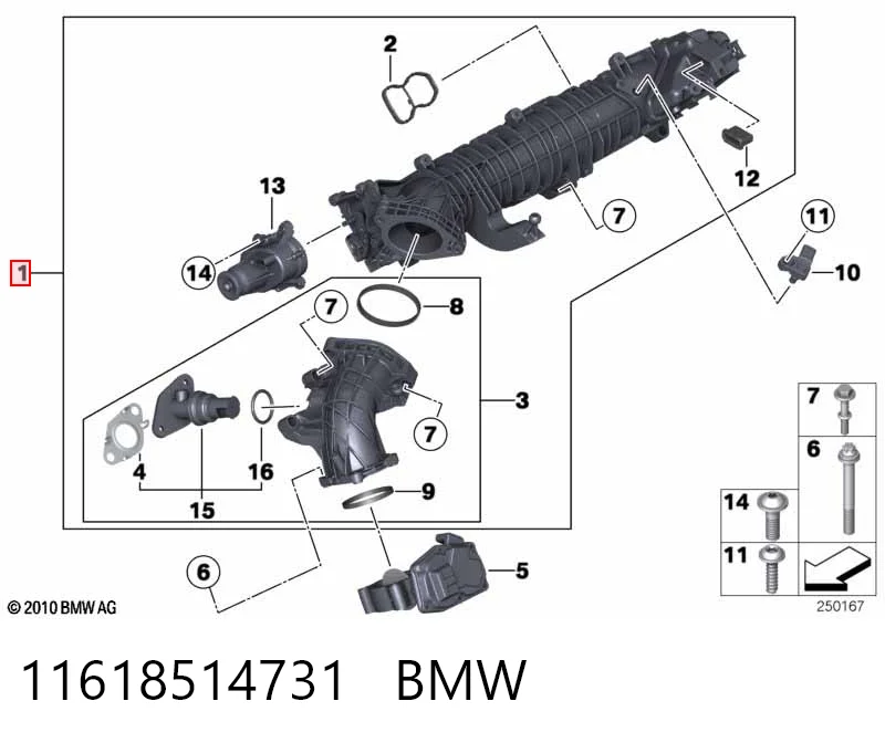 11618514731 BMW Коллектор впускной