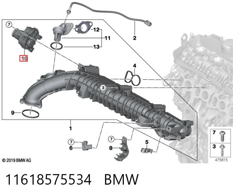11618575534 BMW Клапан привода заслонок впускного коллектора