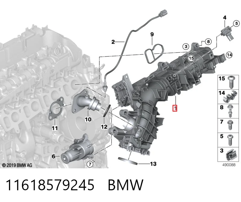 11618579245 BMW Коллектор впускной
