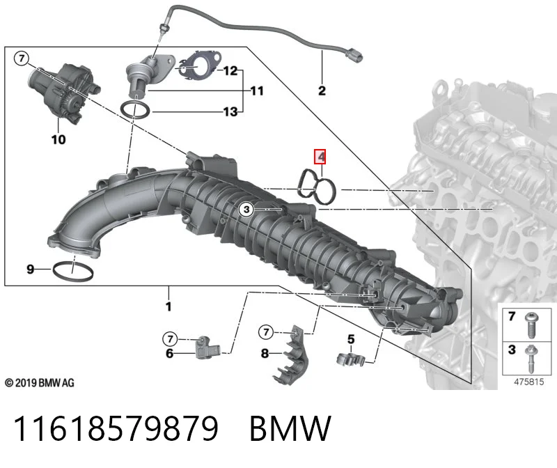  Прокладка впускного коллектора на BMW 5  G30, F90