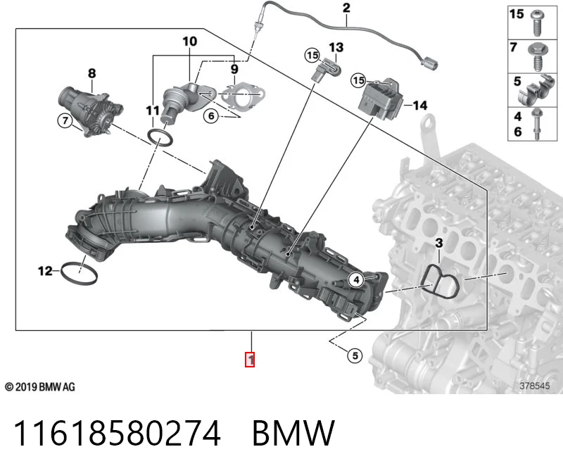 11618580274 BMW Коллектор впускной