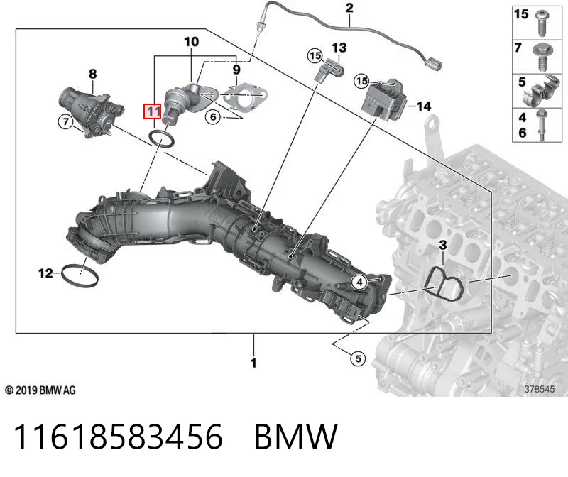 11618583456 BMW  Прокладка впускного коллектора