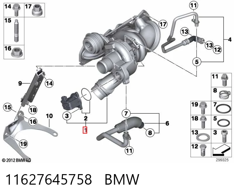 11627645758 BMW Турбонаддув