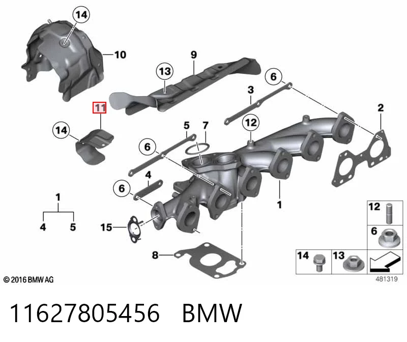 Газопроводы (коллектор выпускной) на BMW X6  E71