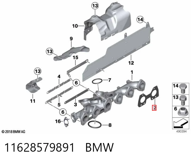  Прокладка коллектора BMW X5 