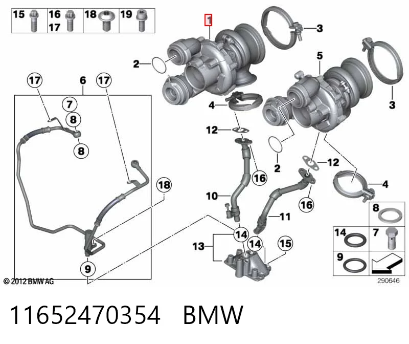 11652470354 BMW Турбонаддув