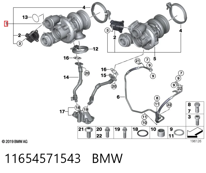 11654571543 BMW Турбонаддув