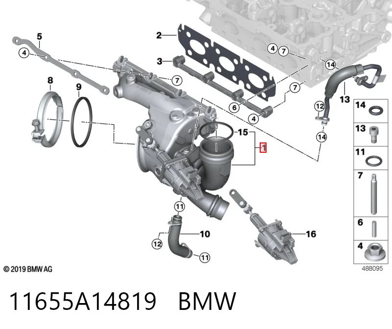 11655A14819 BMW Турбонаддув