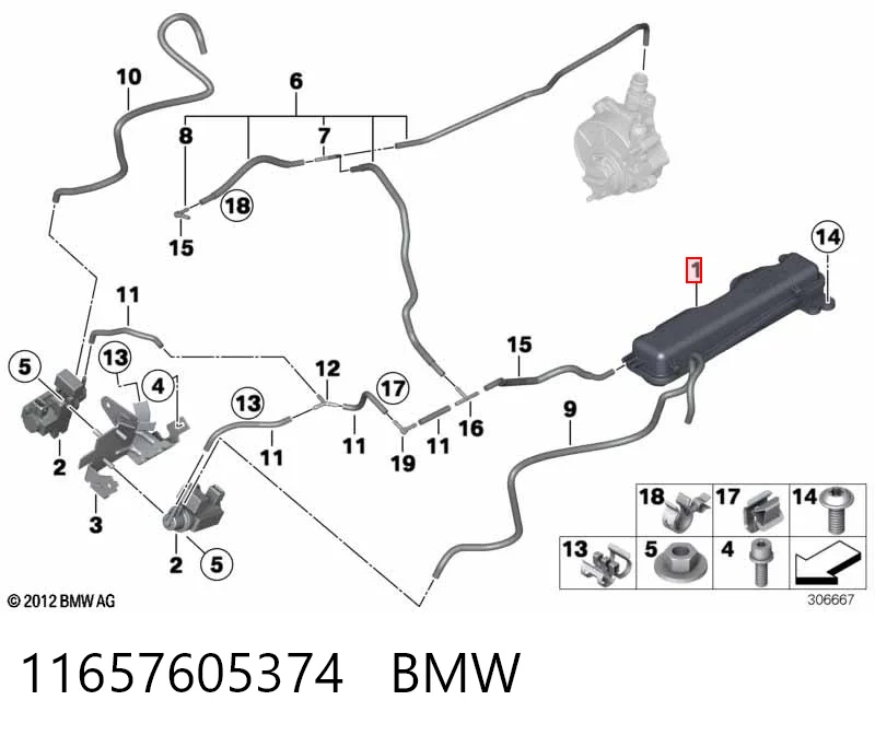 Ресивер вакуумный двигателя 7605374 BMW