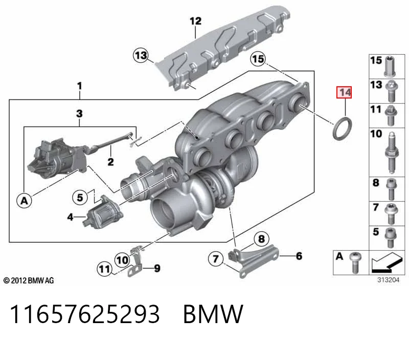 Купить Прокладка коллектора Бмв Х5  F15, F85