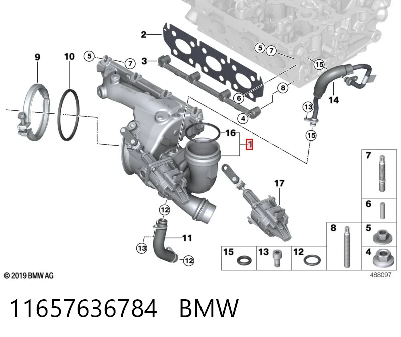 11657636784 BMW Турбонаддув