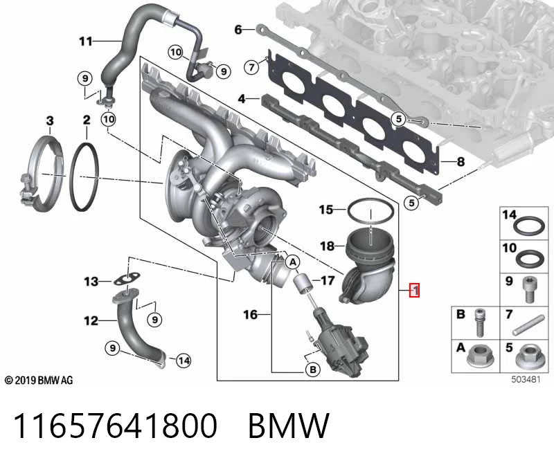 11657641800 BMW Турбонаддув