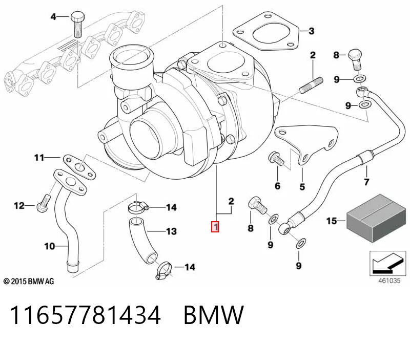 11657781434 BMW Турбонаддув