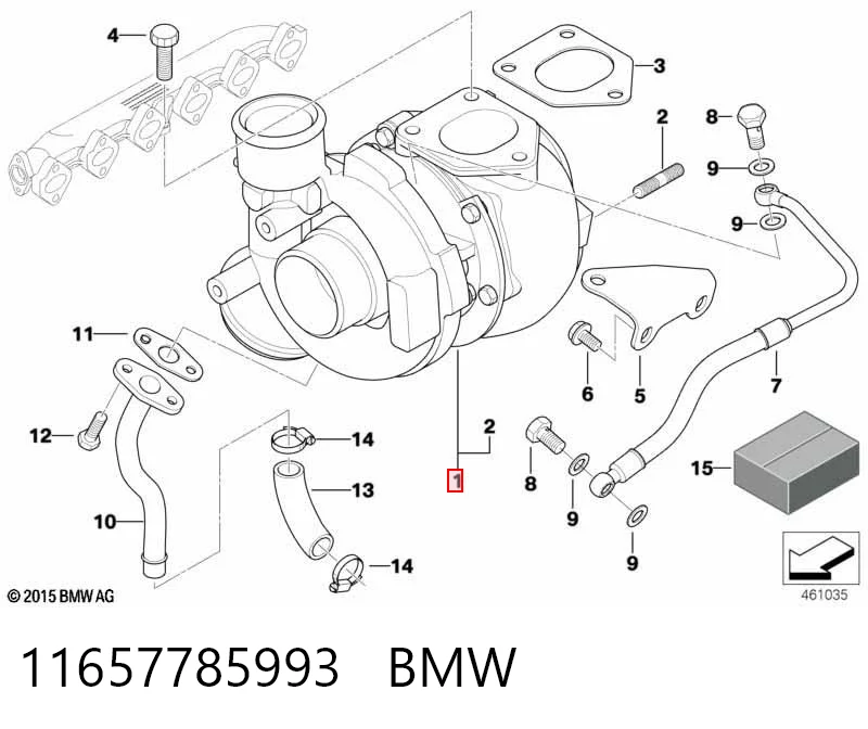 Турбина BMW 11657785993
