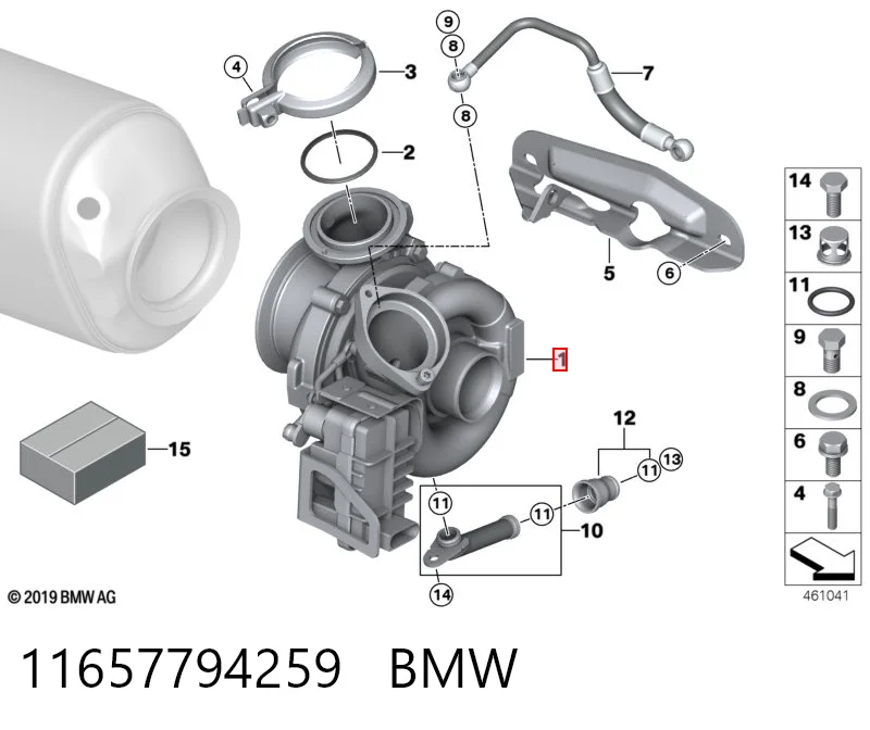 11657794259 BMW Турбонаддув