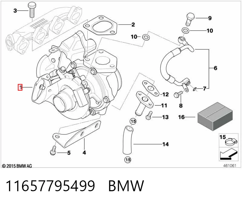 11657795499 BMW Турбонаддув