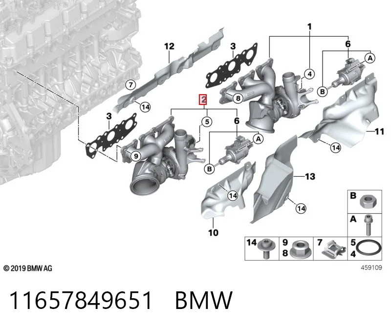 11657849651 BMW Турбонаддув