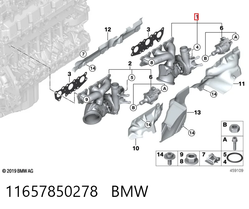 11657850278 BMW Картридж для турбины