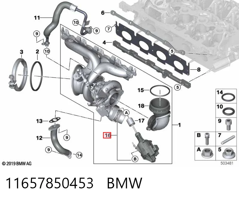 11657850453 BMW Клапан рециркуляции наддувочного воздуха турбины