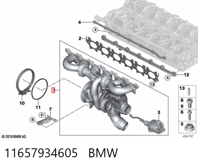 11657934605 BMW Турбонаддув