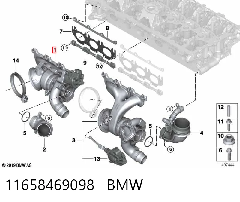 11658469098 BMW Турбонаддув