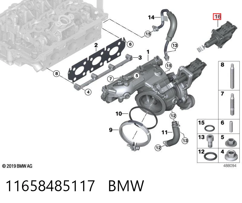 11658485117 BMW Модуль управления турбиной