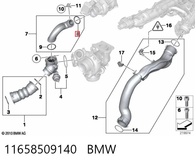 11658509140 BMW Прокладка крышки маслозаливной горловины