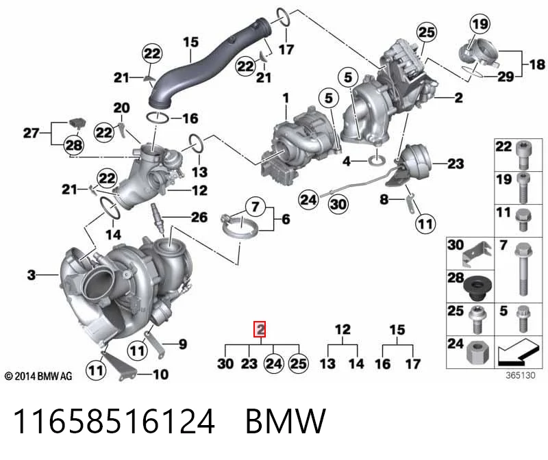 53039880522 Borg-Warner Турбонаддув