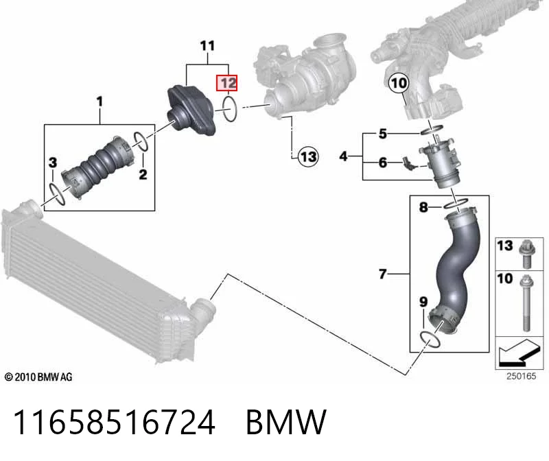 11658516724 BMW Прокладка крышки маслозаливной горловины