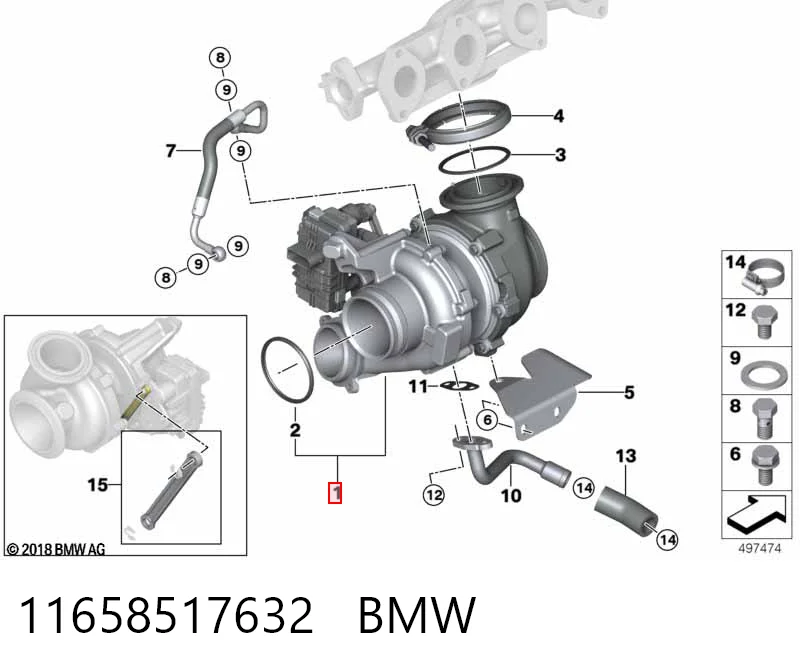 11658517632 BMW Турбонаддув