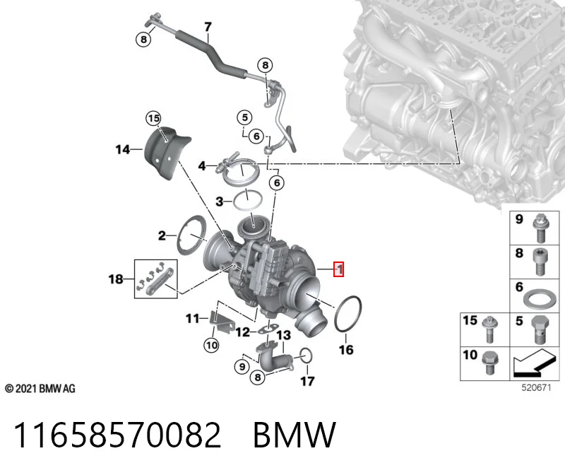 11658570082 BMW Турбонаддув