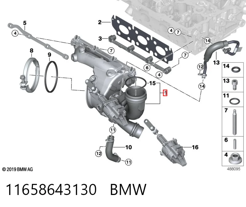 Турбонагнетатель Mini Cooper хэтчбек (F56) (2013 - 2026) цена, от 411.02 USD