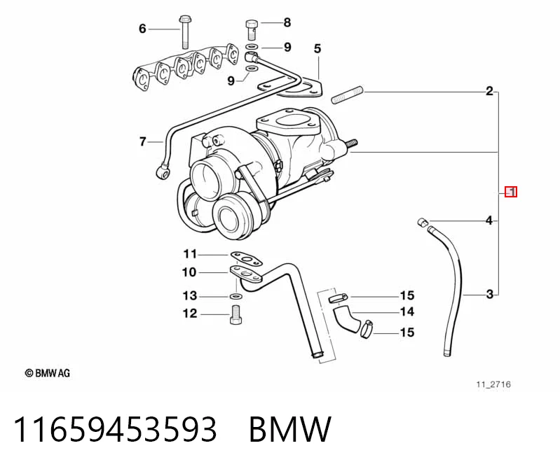 Турбонагнетатель BMW 7 седан (E38) (1994 - 2001) цена, от 84.75 USD