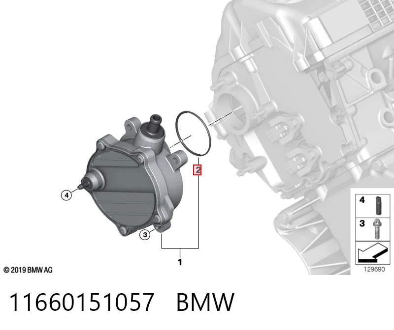 11660151057 BMW Прокладка вакуумного насоса
