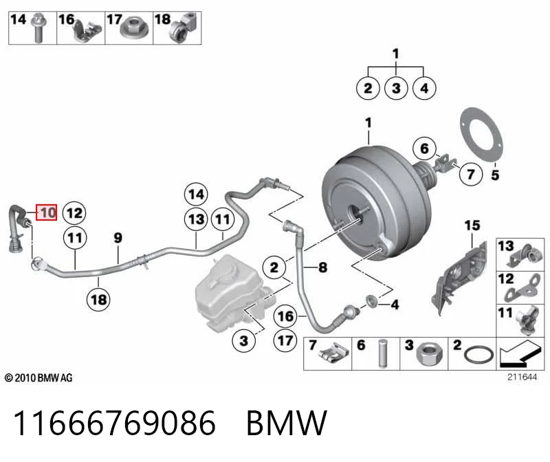 11666769086 BMW Трубопровод (гидровакуумного) усилителя
