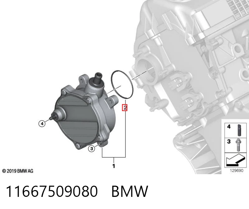 11667509080 BMW Прокладка вакуумного насоса