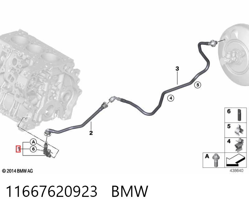 11667620923 BMW Клапан ограничения давления топлива
