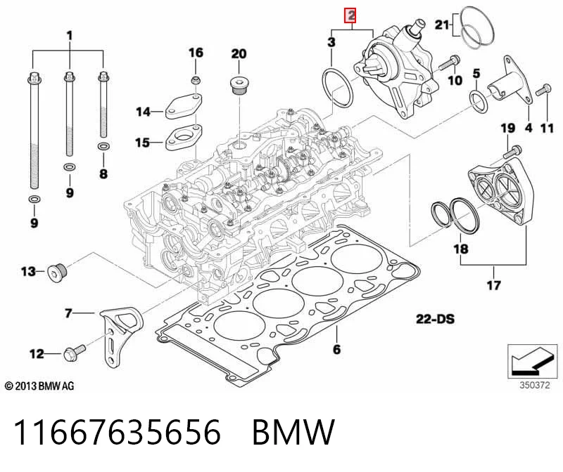 11667635656 BMW Механический вакуумный насос