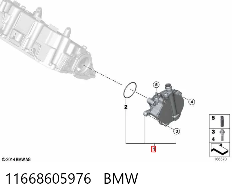 Вакуумный насос BMW 7 седан (F01, F02, F03, F04) (2008 - 2015) цена, от 38.01 USD