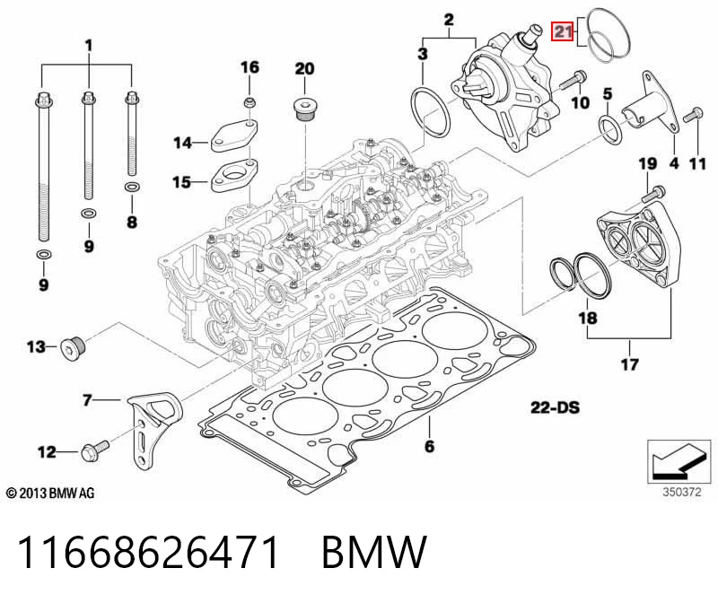 Прокладка вакуумного насоса AND 3M145011 цена, от 2.97 USD